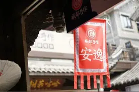 普通话：四川人的噩梦图片