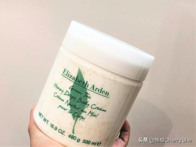 宝藏身体乳合集来啦