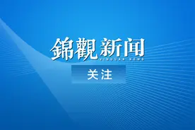 劳务派遣工作是否需要备案？12345助企热线热点答疑图片