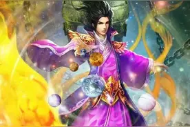 「遮天万古以来共有一百一十四位帝与皇」纪念辰东著《遮天》系列图片