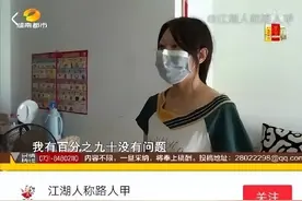 每日一笑：当美女成为你女朋友后图片