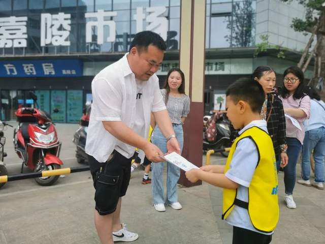 四川省民生研究会新媒体中心-官网