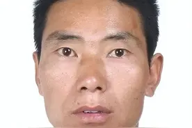 周至公安悬赏通告图片