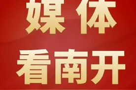 南开始发！地铁8号线最新进展图片