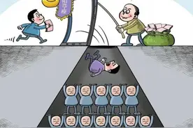 揭秘1040传销组织，投入的钱是怎么被分掉的？图片