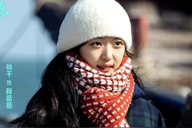 《迎风的青春》大结局：网友吐槽烂尾，袁山青夺走了程苗苗的气运图片