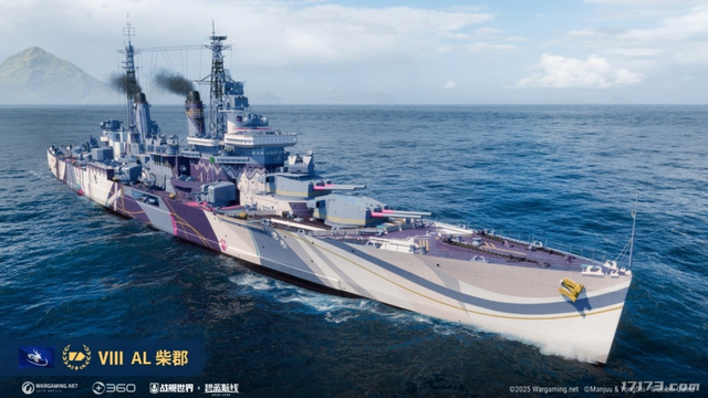 游戏圈最不务正业的官方，拿着公款去追星，却让玩家拍手叫好？
