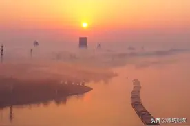 一眼千年！晨雾下的京杭大运河宛如水墨画卷图片