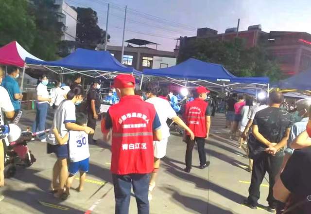 四川省民生研究会新媒体中心-官网