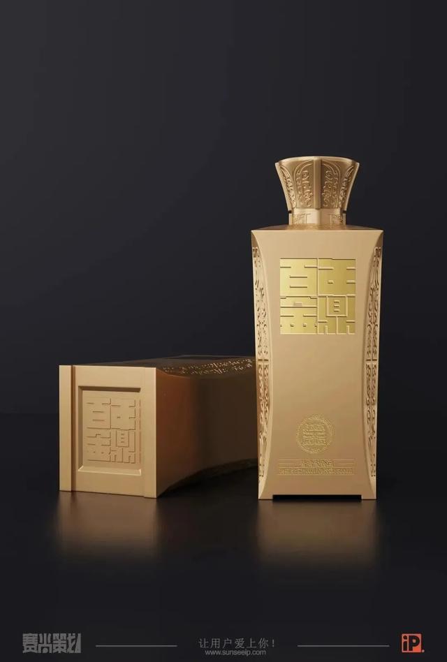 ������Ʒ�Ʋ߻���������������У�ǭׯ��