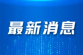 这个主持人被换掉了图片