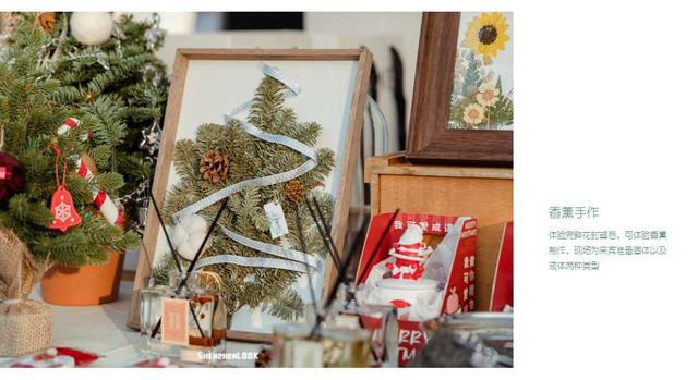 2022�ز���Ŀ4-5���¶�Ӫ����߻�������PPT��