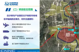 3000亿级园区！一期占地375亩，高新区这个项目正式启动图片