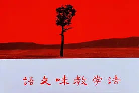 一自语文味南海，天下不敢小深圳——我与深圳的老故事图片