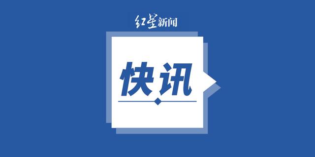 河北昨日新增4例本土确诊病例，均在石家庄市