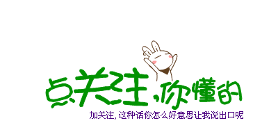 七年级语文上册必读课外名著《朝花夕拾》读书笔记和知识点