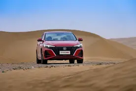 耐得住80°温差的中国轿车，是什么样的图片
