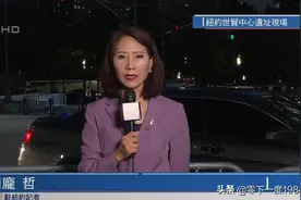 凤凰卫视能否涅槃重生？图片