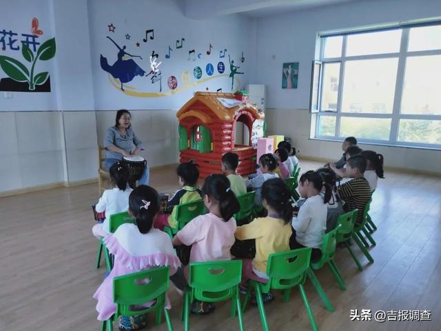 �������ɽ����������׶�԰��չ�ḻ��ʵ����Ż���ý��ĵ������ͯ��