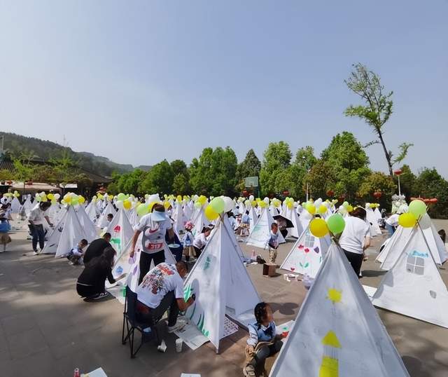 四川省民生研究会新媒体中心-官网