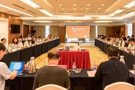 中国《刑事诉讼法》（第七版）英文版新书发布会举办图片