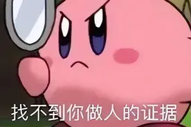 开心一刻｜刚刚被邻居投诉扰民，他说我穷得叮当响图片