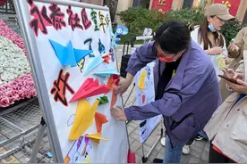 重返童年时光 “超时空派对”图片