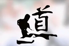 “四六不懂”的“四六”到底是什么意思？图片