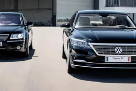 大众发布全新一代辉腾，百万级豪车市场还有它的位置吗？图片