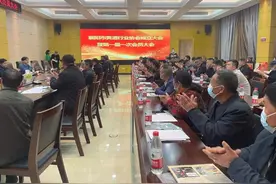 共谋发展 襄阳市黄酒行业协会正式成立图片