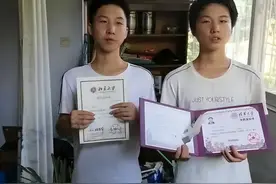 真牛了！恭喜河南17名学霸被清华北大录取，均来自一所县级中学图片