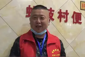 走好，“笑脸叔”！宁德抗疫志愿者林方桂，生命定格在47岁…图片