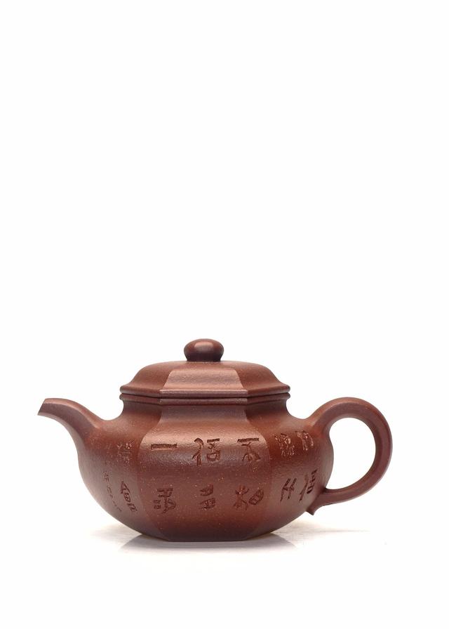 望惠存什么意思