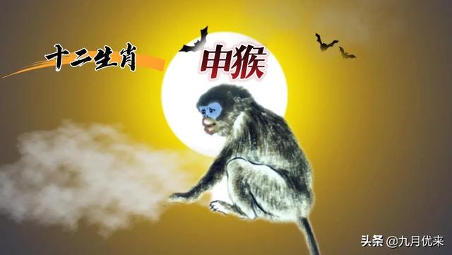 民间故事：十二生肖的由来