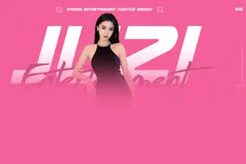 Angelababy都被身材羞辱了？图片