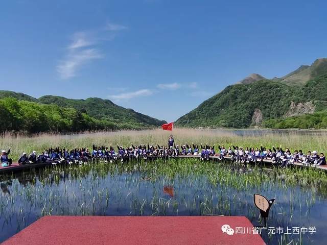 四川省民生研究会新媒体中心-官网