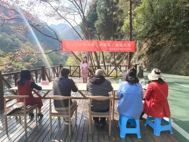 四川省民生研究会新媒体中心-官网