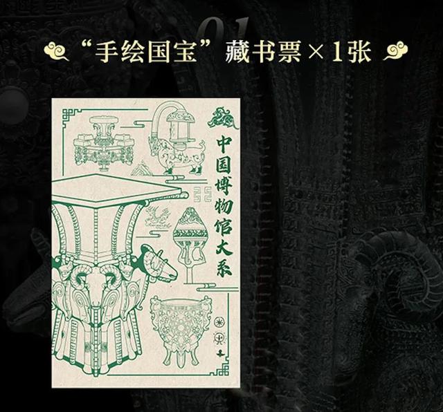 逛博物馆，怎么才算不白逛？