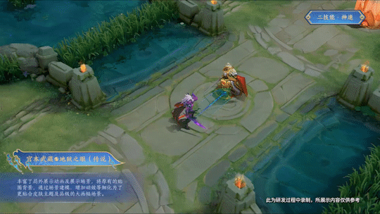 全新史诗皮可白嫖！千万别错过！六款皮肤优化！宫本即将上线？