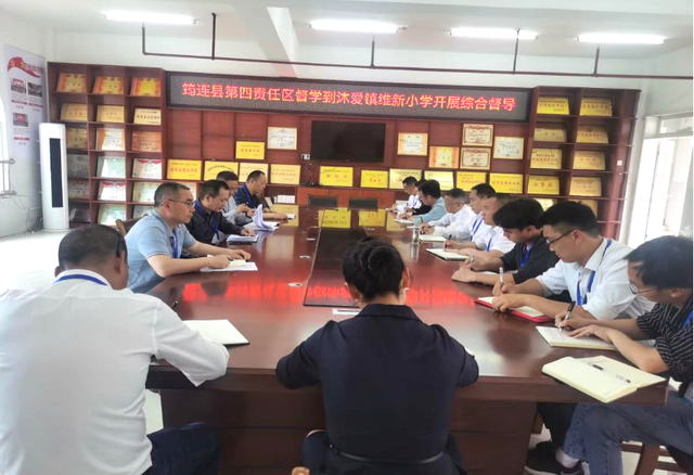 四川省民生研究会新媒体中心-官网