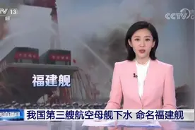 有国才有家图片