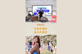 听，这是天津政法干警的青春宣言！图片