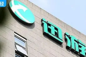 迅游科技再起“内斗”，加速器正逐渐成为鸡肋？图片