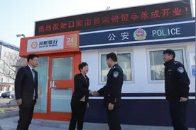 怎样正确的报案？（西安律师）图片