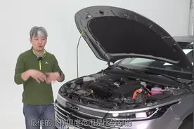 比亚迪驱逐舰05：防撞梁拆解，看看性能如何？图片