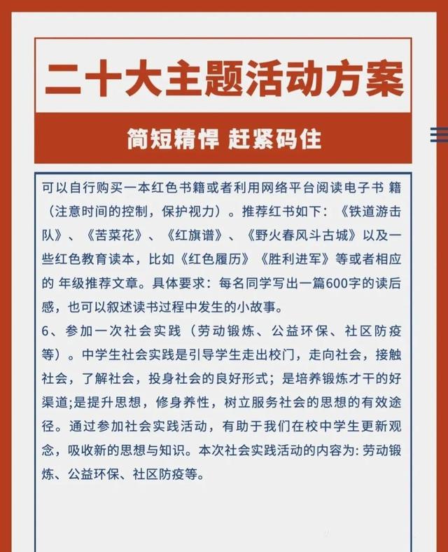 ��ʮ����������