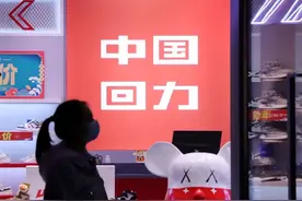 案例 | 回力：从潮红到长红的距离图片