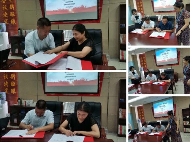 四川省民生研究会新媒体中心-官网