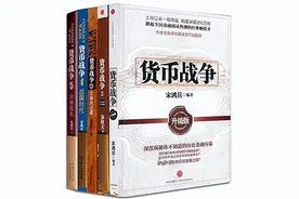 这个占了半本物理书的实验室里，走出了30个诺贝尔奖得主图片