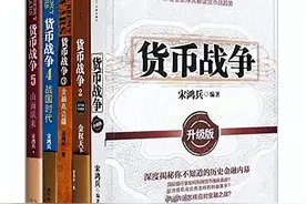 这个占了半本物理书的实验室里，走出了30个诺贝尔奖得主图片